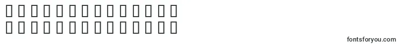 MinskaLightItcTt-Schriftart – arabische Schriften